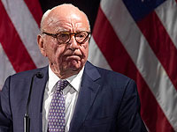 92-летний Руперт Мердок ушел с поста председателя компаний Fox Corporation и News Corp