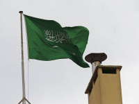 Израиль поздравил Саудовскую Аравию с национальным праздником