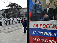 Воздушная тревога в Севастополе, остановлено движение по Крымскому мосту