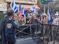 Акция протеста около резиденции Нетаниягу в Иерусалиме, задержаны четверо нарушителей порядка