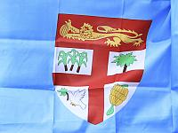Вице-премьер Фиджи анонсировал открытие посольства в Иерусалиме в 2024 году