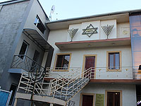 Нападение или имитация нападения на еврейский центр в Ереване