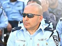 Начальник Центрального округа полиции: "Из-за демонстраций протеста у полиции нет ресурсов на борьбу с арабской преступностью"
