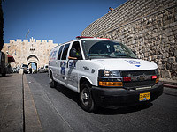 Попытка теракта возле Львиных ворот в Иерусалиме, террористка задержана