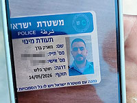 Телефонные мошенники не успокаиваются: русскоговорящим израильтянам продолжают звонить "из банков" и "из полиции"