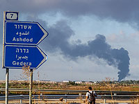 Продолжаются ракетные обстрелы территории Израиля из Газы, вновь сирены в Иерусалиме