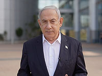 Нетаниягу: "Граждане Израиля, мы в состоянии войны"