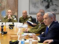 Завершилось заседание кабинета безопасности Израиля, продолжавшееся более трех часов