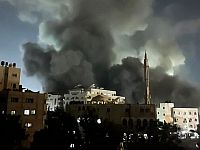ВВС ЦАХАЛа нанесли удары по зданию МВД ХАМАСа в Газе