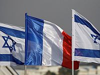МИД Франции: после нападения террористов на Израиль пропали без вести 14 французских граждан, среди них ребенок