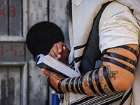 "Макор Ришон": учащиеся иерусалимских йешив просят призвать их в ЦАХАЛ