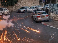 В арабском квартале Иерусалима убиты двое местных жителей, "стрелявших" фейерверками в пограничников