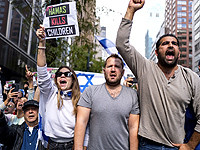 В Нью-Йорке прошел многотысячный митинг в поддержку Израиля