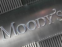 Делегация Moody's прибыла в Израиль для подготовки регулярного отчета