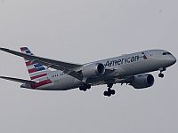 Компания American Airlines приостановила полеты в Тель-Авив до 4 декабря