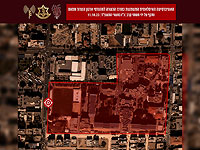 ВВС ЦАХАЛа нанесли удары по Исламскому университету в Газе, "центру подготовки инженеров ХАМАСа"