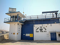ШАБАС обесточил отделения тюрем, в которых содержатся террористы