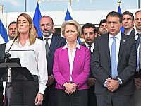 В Брюсселе лидеры Евросоюза почтили память израильтян, погибших от рук террористов ХАМАСа