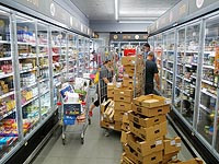 Двое работников супермаркета в Реховоте задержаны за призыв убивать евреев