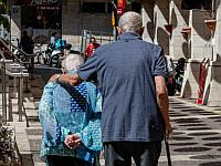 Израильская пенсионная система вошла в число 4 лучших в мире