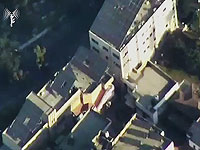 ЦАХАЛ опубликовал еще одно видео из района больницы "Аль-Ахли": здания почти не пострадали