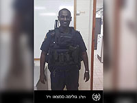 Опубликовано имя еще одного полицейского, погибшего в бою с террористами