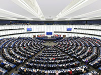 Европарламент абсолютным большинством голосов осудил ХАМАС и поддержал Израиль