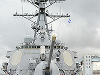 USS Carney в Хайфском порту в 2016 году