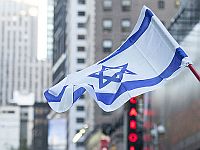 В Нью-Йорке прошла акция в поддержку Израиля