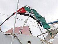 
"Аль-Маядин" сообщает о выходе "флотилии" из Ливана в Газу