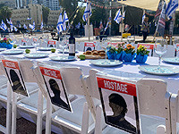 Семьи израильтян, похищенных террористами, провели акцию солидарностии со своими близкими