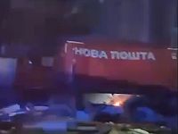 Армия РФ нанесла удары по терминалу "Новой почты" в Харькове