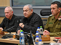 Нетаниягу, Галант и А-Леви выступили с совместным заявлением для СМИ