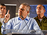 Иерусалим официально подтвердил освобождение двух заложниц