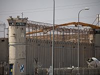 Жалобы палестинских заключенных: телевизоры забрали, горячую воду отключили, камеры уплотнили