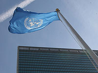 В Нью-Йорке перед началом заседания СБ ООН проходит акция в поддержку Израиля