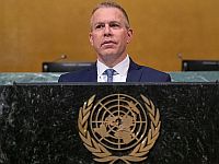 Эрдан: Израиль будет отказывать в визах представителям ООН из-за позиции Гутерриша по войне с террором