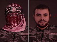Названо подлинное имя спикера террористов ХАМАСа "Абу Убайды"
