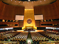 Открылась спецсессия ГА ООН 