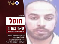 ЦАХАЛ и спецслужбы Израиля ликвидировали заместителя главы разведки ХАМАСа