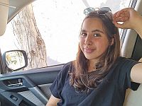 Внимание, розыск: пропала 17-летняя Томер Норми из Офакима