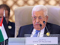 ЕС обвинил Аббаса в девальвации Холокоста