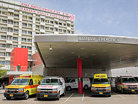 Больница РАМБАМ в Хайфе

