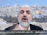 Машаль в телеинтервью: атака ХАМАСа 7 октября выгодна России, это отвлекает США от войны в Украине