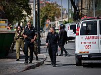 Теракт в Иерусалиме, тяжело ранен полицейский