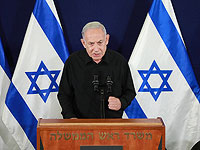 Нетаниягу обратился к иностранной прессе: "Призывы к прекращению огня — это призывы к Израилю сдаться"