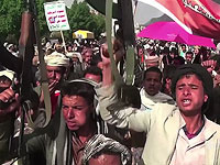 Йеменские хуситы взяли на себя ответственность за атаки территории Израиля