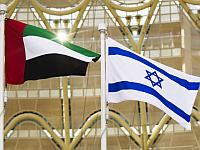 Высокопоставленный политик в ОАЭ: "Авраамовы соглашения - наше будущее, мир должен противостоять нарративу ХАМАСа"