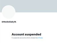 Учетная запись "Хизбаллы" в соцсети Х заблокирована "за нарушение правил"