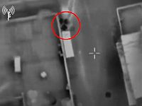 ЦАХАЛ: в Дженине ударом с воздуха была ликвидирована группа боевиков. Видео